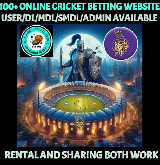 ONLINE CRICKET BETTING ID AVAILABLE DL MDL SMDL MASTER ID SUPER MASTER ID ADMIN ID AVAILABLE