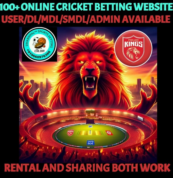 ONLINE CRICKET BETTING ID AVAILABLE DL MDL SMDL MASTER ID SUPER MASTER ID ADMIN ID AVAILABLE