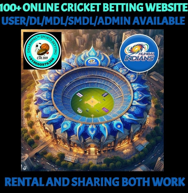 ONLINE CRICKET BETTING ID AVAILABLE DL MDL SMDL MASTER ID SUPER MASTER ID ADMIN ID AVAILABLE