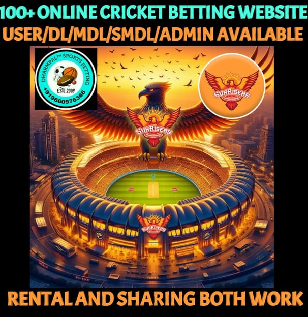 ONLINE CRICKET BETTING ID AVAILABLE DL MDL SMDL MASTER ID SUPER MASTER ID ADMIN ID AVAILABLE