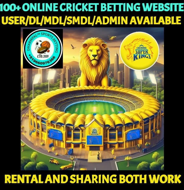 ONLINE CRICKET BETTING ID AVAILABLE DL MDL SMDL MASTER ID SUPER MASTER ID ADMIN ID AVAILABLE