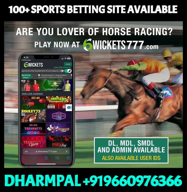 ONLINE CRICKET BETTING ID AVAILABLE DL MDL SMDL MASTER ID SUPER MASTER ID ADMIN ID AVAILABLE