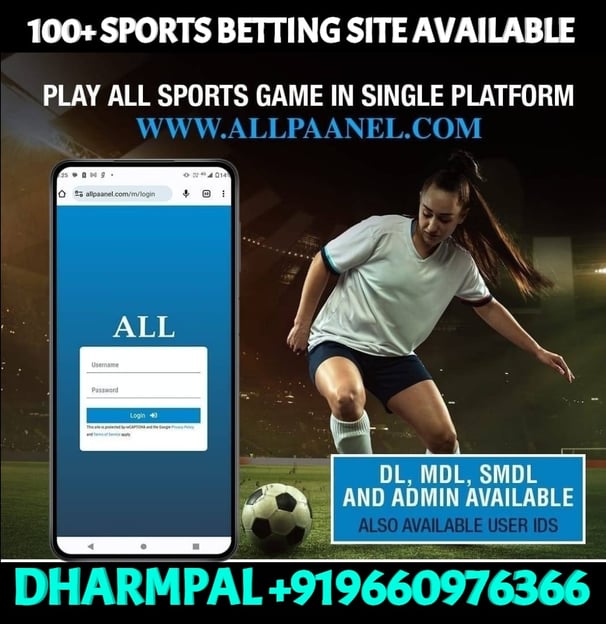 ONLINE CRICKET BETTING ID AVAILABLE DL MDL SMDL MASTER ID SUPER MASTER ID ADMIN ID AVAILABLE