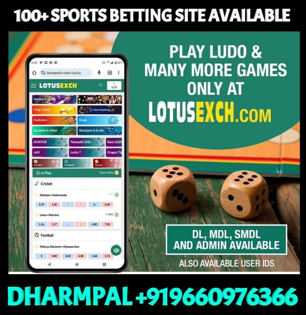 ONLINE CRICKET BETTING ID AVAILABLE DL MDL SMDL MASTER ID SUPER MASTER ID ADMIN ID AVAILABLE
