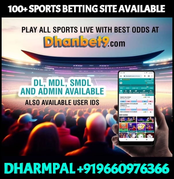ONLINE CRICKET BETTING ID AVAILABLE DL MDL SMDL MASTER ID SUPER MASTER ID ADMIN ID AVAILABLE 