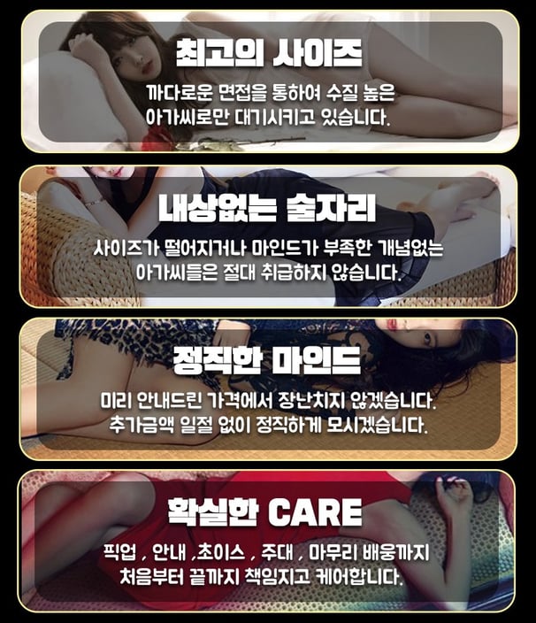 홍대 가라오케