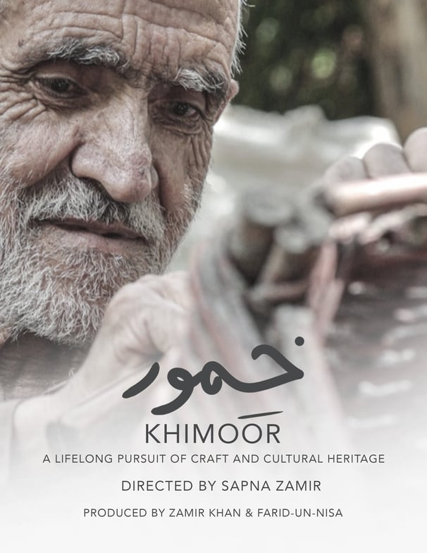 Khimor cover