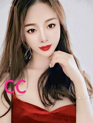 Xi Xi Chinese
