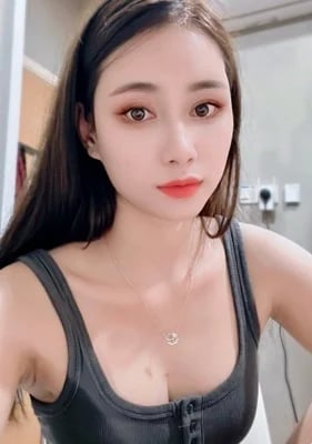 Rina - Vietnamese