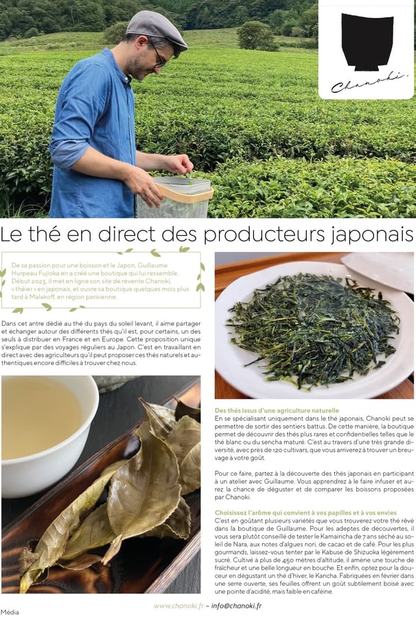 Article sur Chanoki dans le magazine Maison actuelle n°90