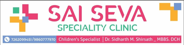 Sai Seva speciality Clinic by Dr Sidharth Shrisath logo
