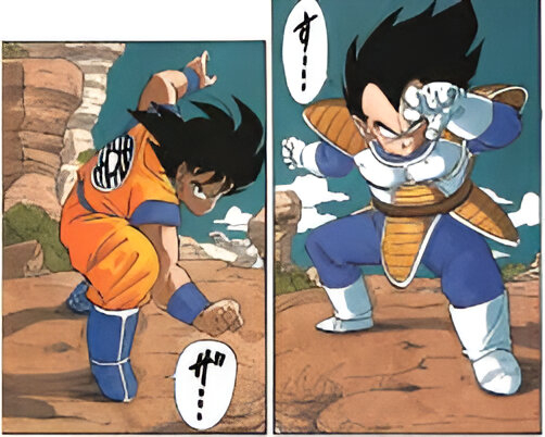 Dragon Ball Z