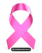 Logo de Lucha contra cáncer de mama