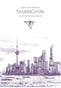 Shanghai Urban Sketch Artbook Evgeny Bondarenko