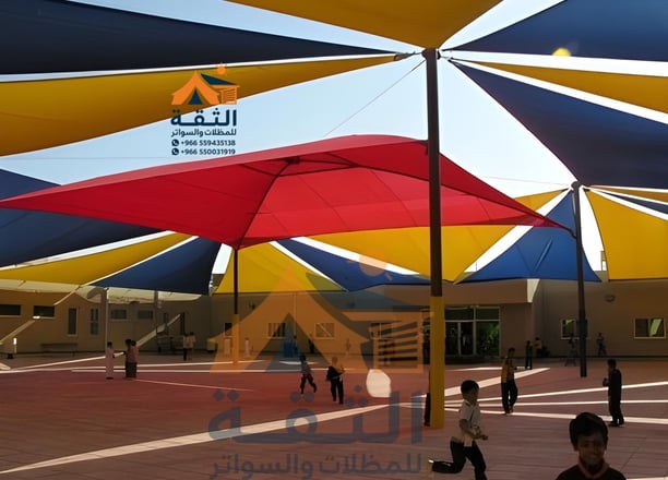 مظلات مدارس حكومية