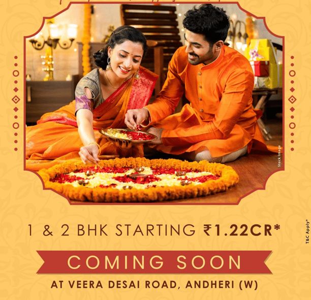 CHANDIWALA PEARL UNIVERSE ANDHERI WEST, CHANDIWALA PEAR UNIVERSE VEERA DESAI ROAD, CHANDIWALA VEERA DESAI ROAD
