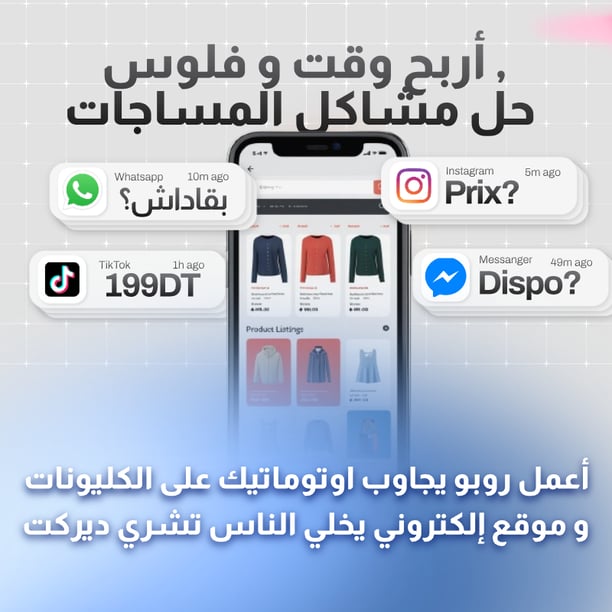 turned-on Android smartphone