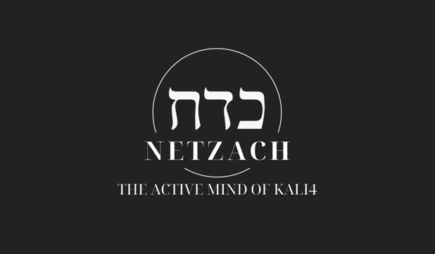 Netzach logo