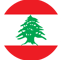 a flag of the lebanese republic of lebanon