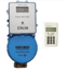 Meteran air prabayar tipe CA568S DN50 Split type Brass body Prepaid Water Meter WH8 Store