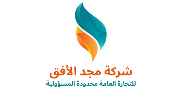 MAJD AL-UFUQ GENERAL TRADING LTD logo
