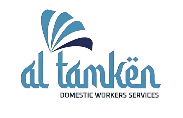 Al tamken Domestic Workers logo