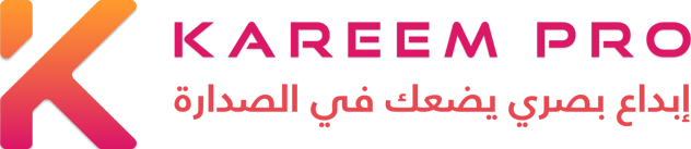 Kareem Pro logo