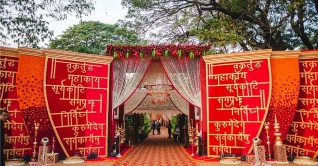 Hotel Kuber Murthal Entrance 1