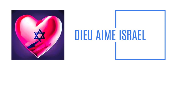 Dieu Aime Israël logo