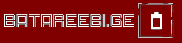 batareebi.ge logo