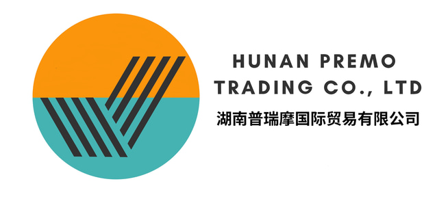Hunan Premo Trading logo