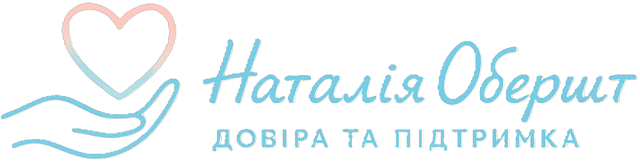 Наталія Обершт logo