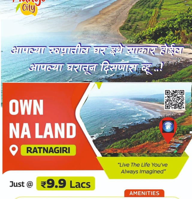 a flyer for a travel agency in india