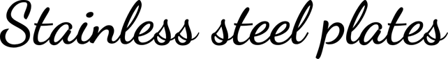 Steel products wholesale logo