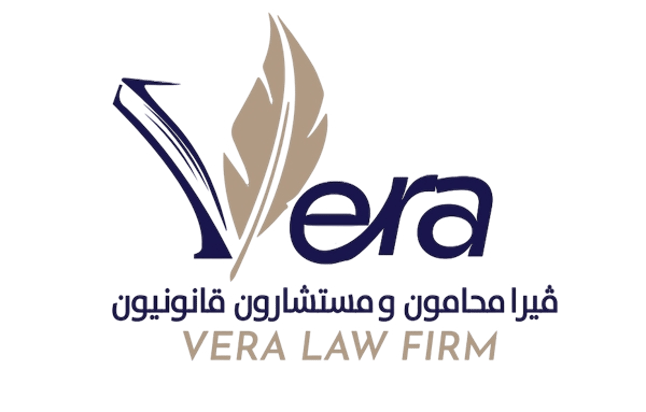 مكتب عبدالخالق الغامدى للمحاماة logo