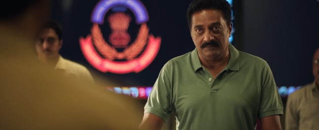Bagheera 2024 1080p.HEVC DS4K.WEB.DL Hindi.5.1.Kannada full hd movie download