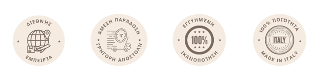 Σύμβολο εμπιστοσύνης που υποδηλώνει ασφαλείς αγορές, πιστοποιημένη ποιότητα, άμεση παράδοση