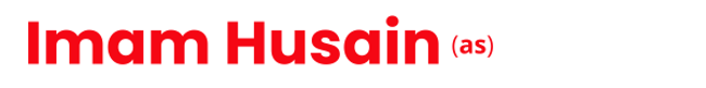 Imam Husain logo