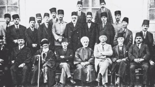 Erzurum Kongresi Nedir?