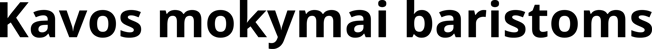Kavos mokymai baristoms logo
