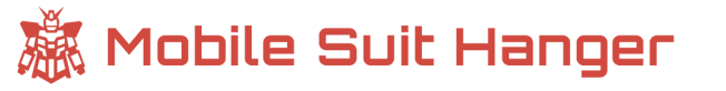 Gundarium Garage logo