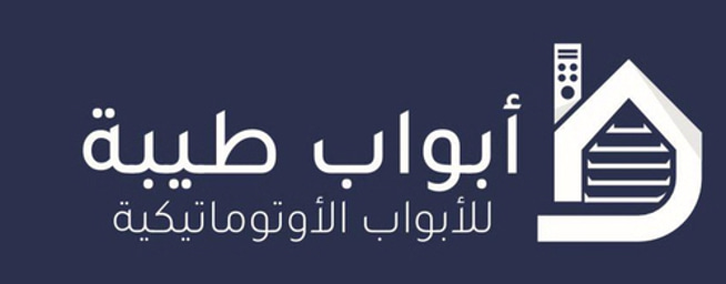 aboab taibah logo
