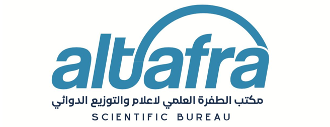 Al-Tafra Scientific Bureau logo