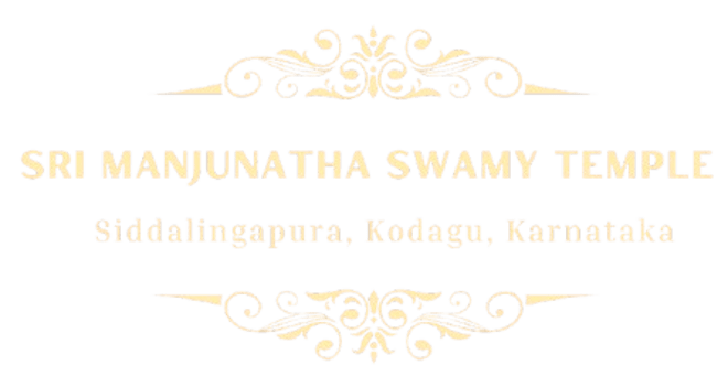 Sri Manjunatha Temple Fundraising for construction logo