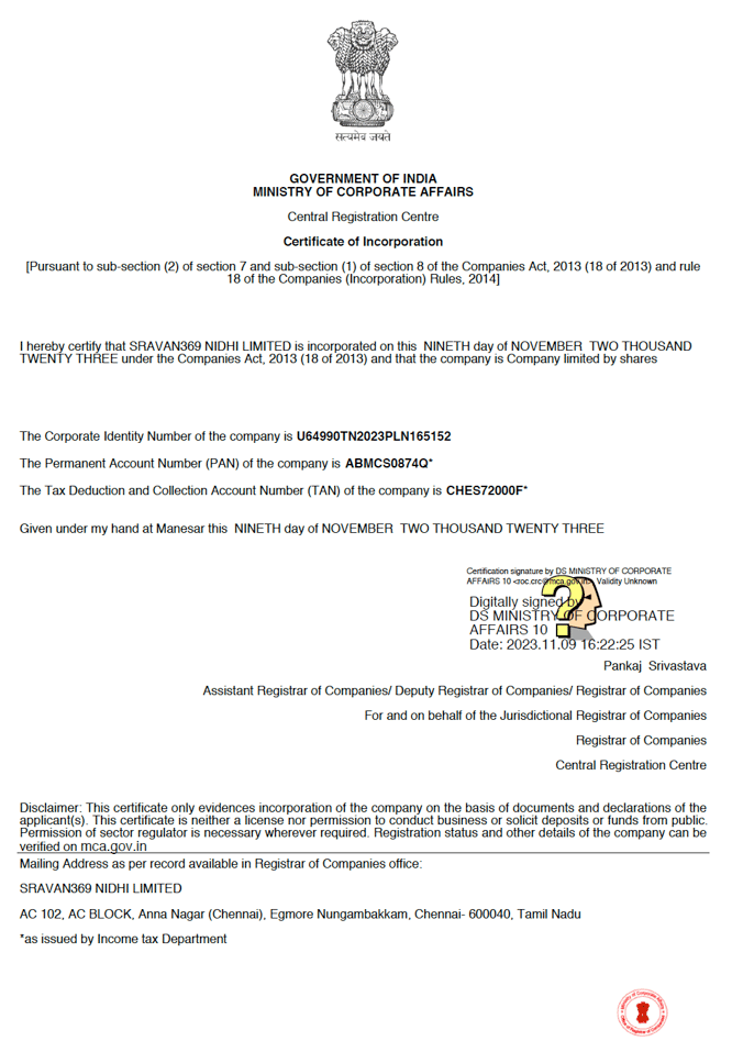 a document with a document in the middle of it