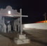penitentes