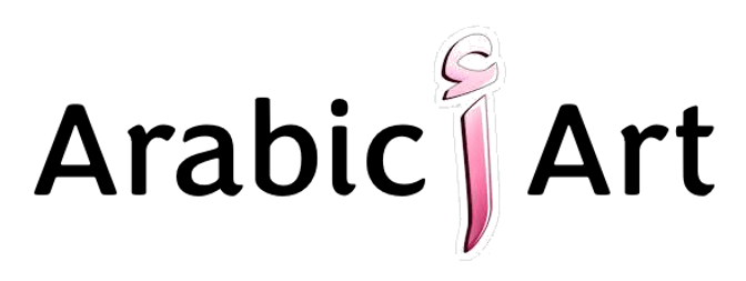Arabic Art logo