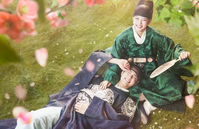 Amor ao Luar / Love in the Moonlight / 구르미 그린 달빛