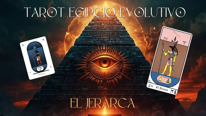 Arcano V - El Jerarca