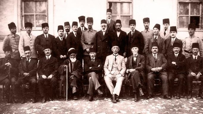 Sivas Kongresi Nedir?